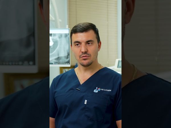 Care e rolul adiției de os?